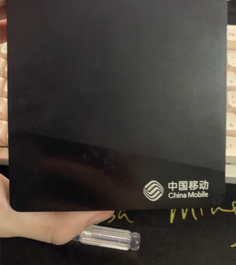 移动新魔百和M301H 裸机加电源 没遥控...