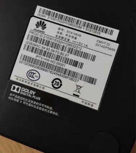 包邮Huawei/华为 华为EC6108V...