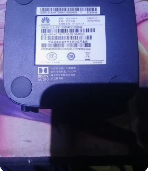 华为Ec6108v9刷机 感兴趣的话点“我...