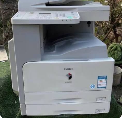 佳能2420/2318复印机，a3，a4，...