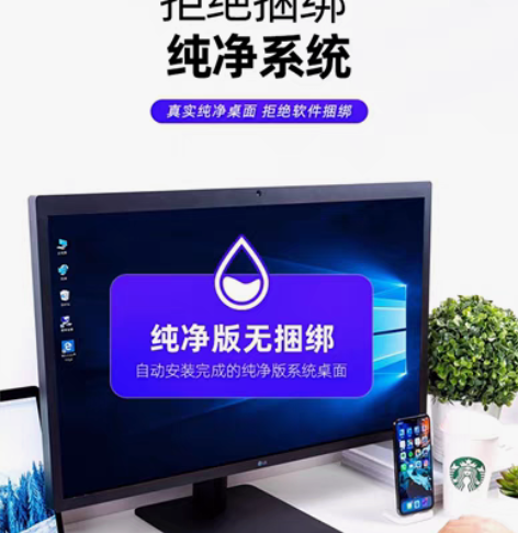 附近5公里以内，电脑系统上门价格便宜，专业...