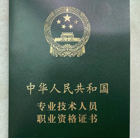 练习时长5年半的网络##amp；amp；安...