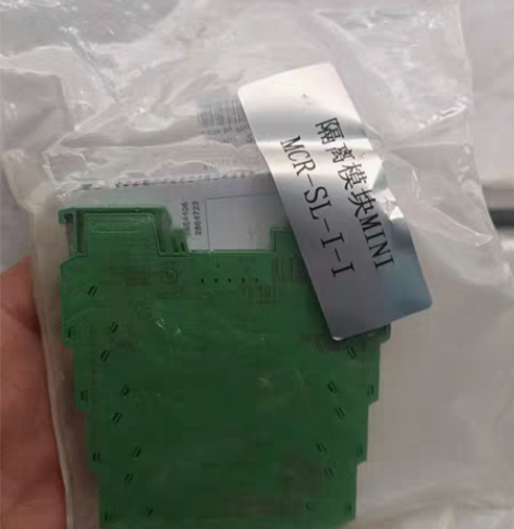 德国菲尼克斯隔离器监视模块 - MINI ...