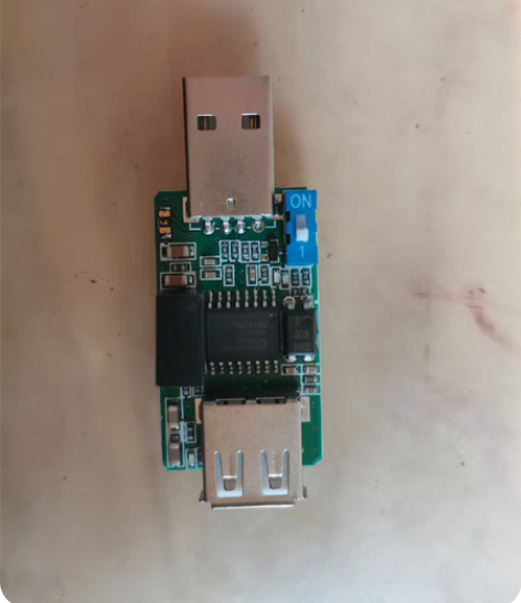 ADUM3160 1500V单路USB隔离...