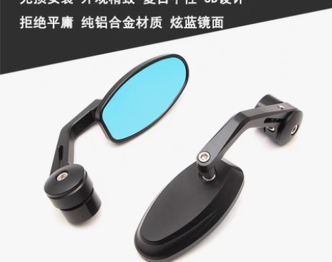 转卖适用贝纳利红宝龙150小暴龙TNT12...