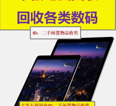 包邮华硕P00i Z500大陆行A豆系列，...