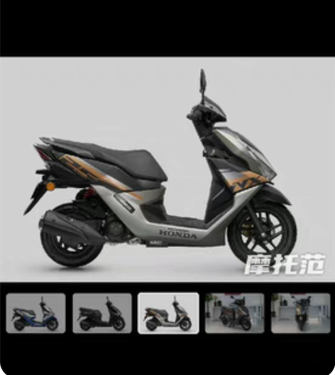 全新五羊本田nx125小踏板还没上牌拿走等...