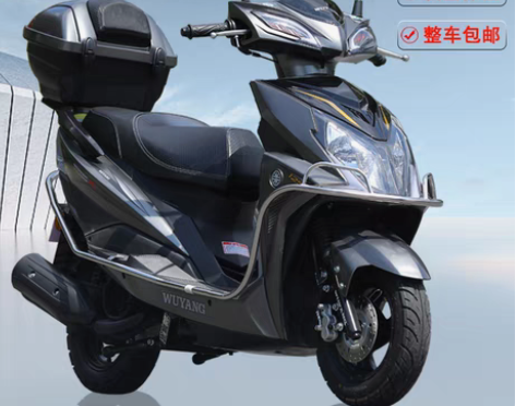 包邮原装正品五羊牌 踏板车燃油摩托车125...