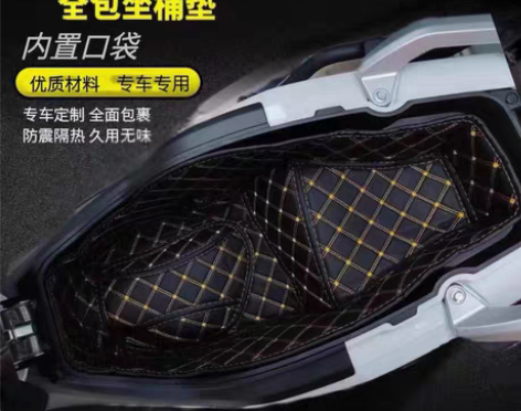 包邮适用于无极SR150GT摩托车坐桶垫防...