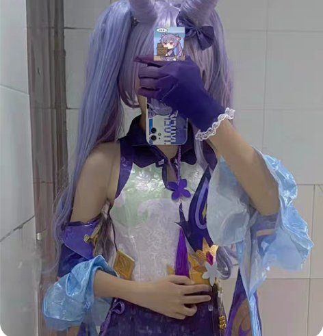 包邮【现货】原神cos服可莉七星刻晴cos...
