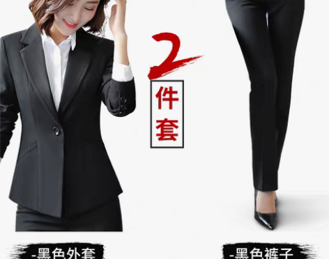 转卖职业装女套装秋冬新款正装大学生面试西装...