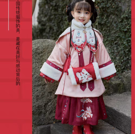包邮出全新冬季女童明制改良汉服儿童立领拼毛...
