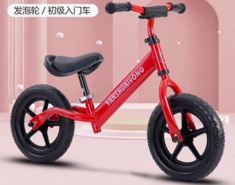 转卖儿童平衡车滑步车宝宝滑行车无脚踏小孩双...