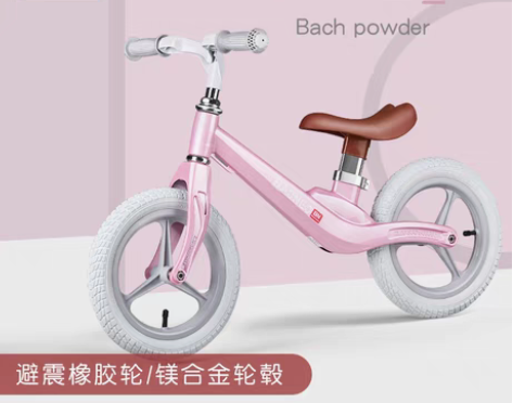 转卖贝能儿童平衡车滑步车1-3-6岁宝宝溜...