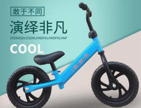 包邮全新，实体店转让 感兴趣的话点“我想要...