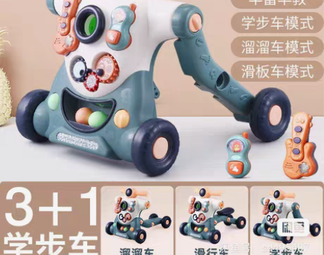 多功能三合一婴儿学步车防侧翻，安丘本地，同...