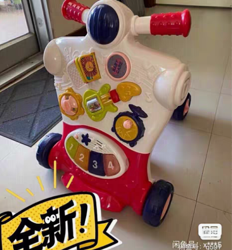 全新babycare婴儿学步车手推车多功能...