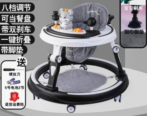 转卖学步车防o型腿婴儿多功能防侧翻手推车宝...