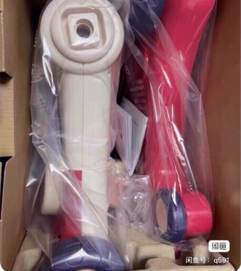 包邮全新babycare婴儿学步车手 推车...