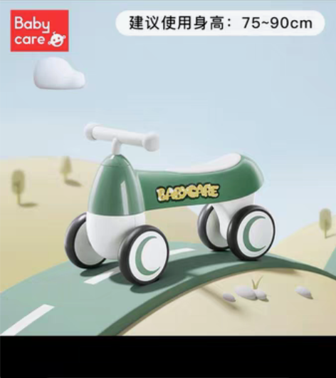 babycare儿童平衡车无脚踏滑步车 1...