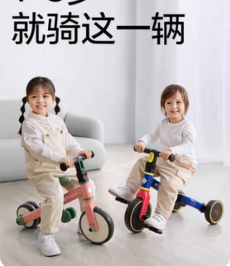 包邮【旗舰店秒发】便宜出 babycare...