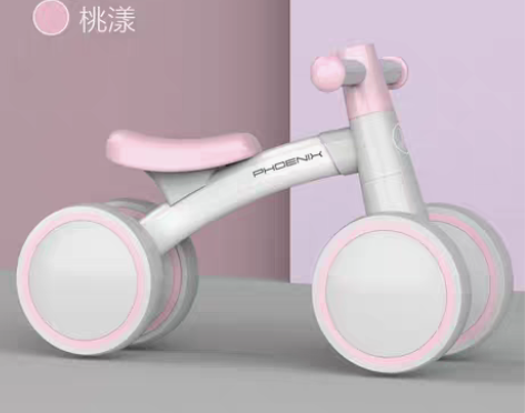 转卖【天猫双12】凤凰平衡车儿童2岁无脚踏...