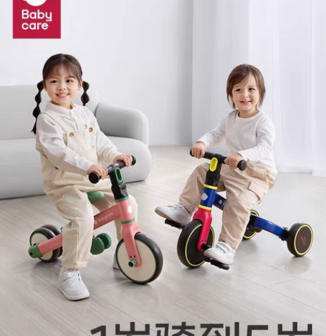 包邮babycare儿童三轮车脚踏车平衡车...