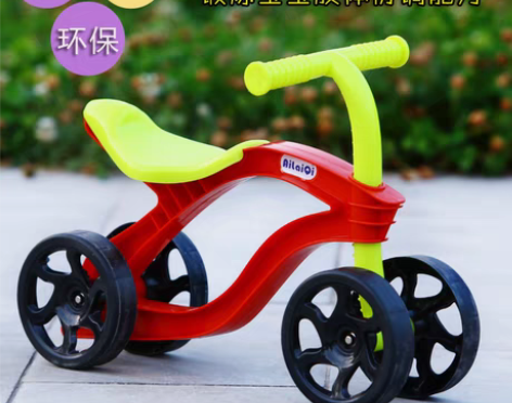 转卖宝宝平衡车滑行车踏行车助步车儿童溜溜车...