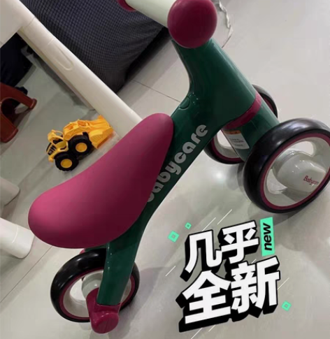 包邮babycare儿童平衡车无脚踏滑步车...