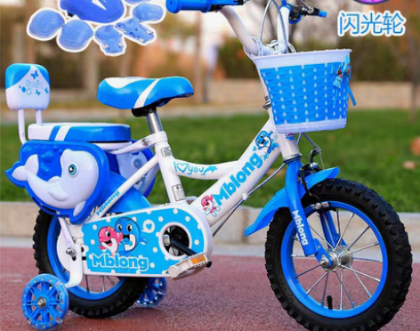 包邮【全新包邮】儿童礼物儿童自行车女孩男孩...