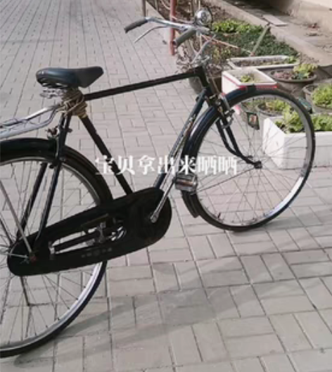 不骑了没地方放 感兴趣的话点“我想要”和我...