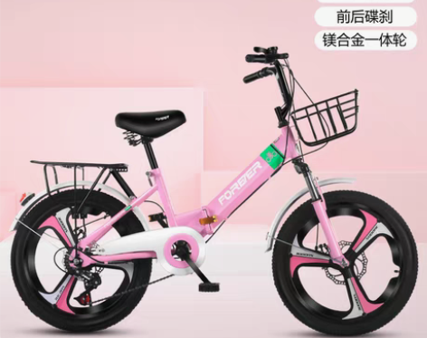 转卖永久牌儿童折叠自行车超轻便携6-12岁...