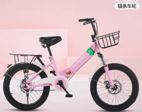 转卖永久牌儿童折叠自行车超轻便携6-12岁...