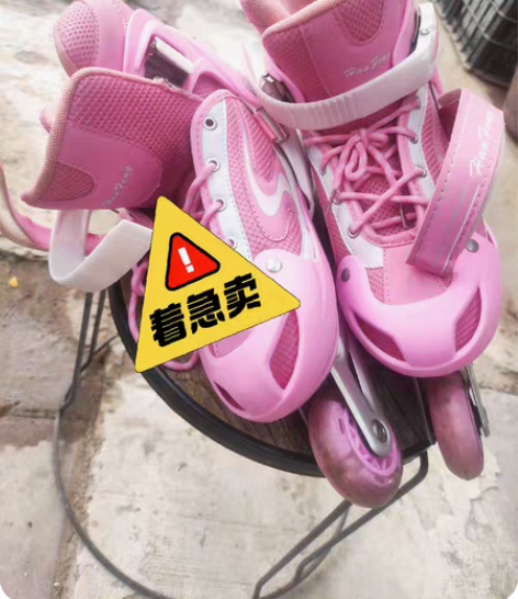 【处理】儿童溜冰鞋全闪套装女孩旱冰鞋滑冰鞋...