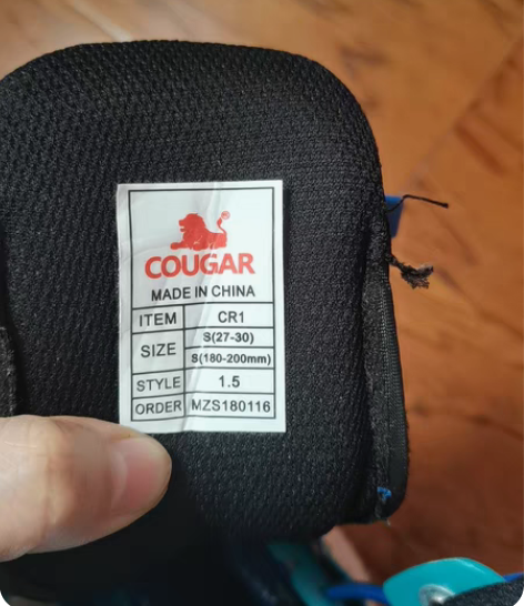 cougar【美洲狮】男童轮滑鞋护具套装 ...