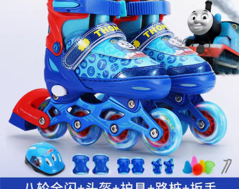 转卖托马斯儿童溜冰鞋全套装初学者轮滑鞋可调...
