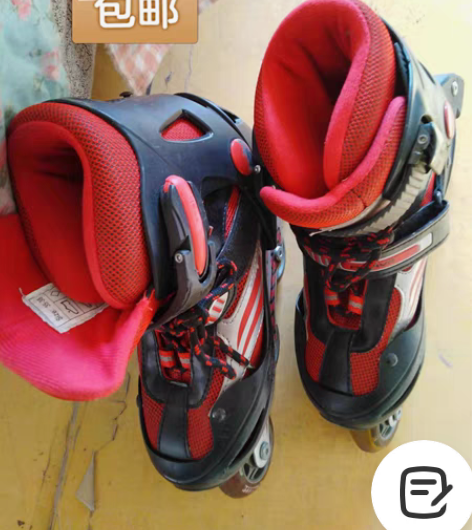 包邮闲置轮滑鞋低价转让，78成新 感兴趣的...