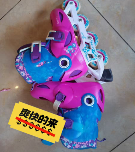 包邮oxelo 轮滑一整套  闲置品，孩子...