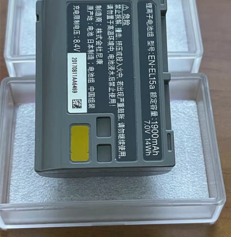 因换门转松下相机，特出尼康EN-EL15a...