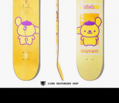 转卖滑板 单板面 girl和三丽鸥联名 购...