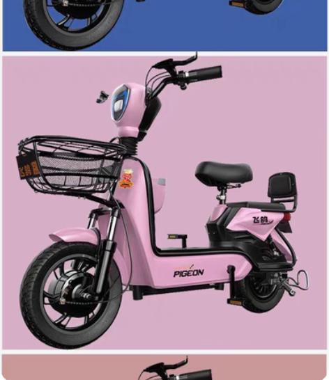 绿源电动车  车质量好  发票证件齐全 可...