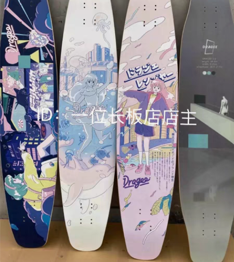 包邮全新正品DRAGEE糖衣长板4.0平花...