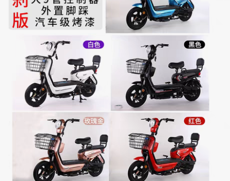 转卖电动车72v伏电瓶车长跑王锂电池高速碟...