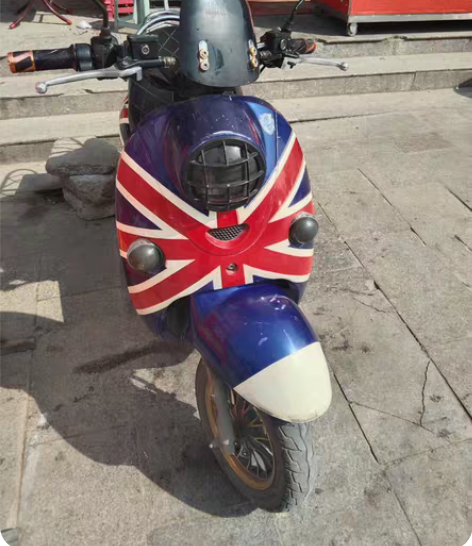 出闲置小鬼电动车一辆，60付20安的电池 ...