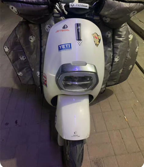 爱玛电动车  1380  自提  闲置 感...