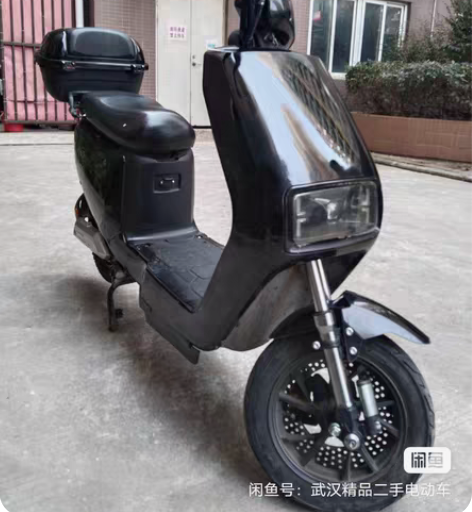 雅迪旗下品牌錫劲小苹果电动车60/20安，...