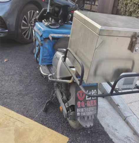 台铃电动车车架带电子牌照可过户～只卖车架不...