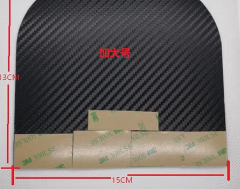 转卖电动滑板车挡泥皮 九号S350改装配件...