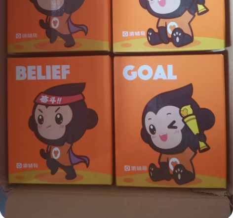 猿辅导手办 便宜出 第一代 小猿手办???...