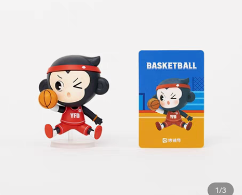 猿辅导限量版手办 感兴趣的话点“我想要”和...